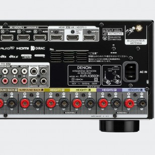 Denon AVR-X3800H - Amplificador Cine En Casa